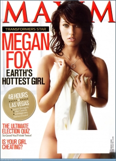 Megan Fox 17